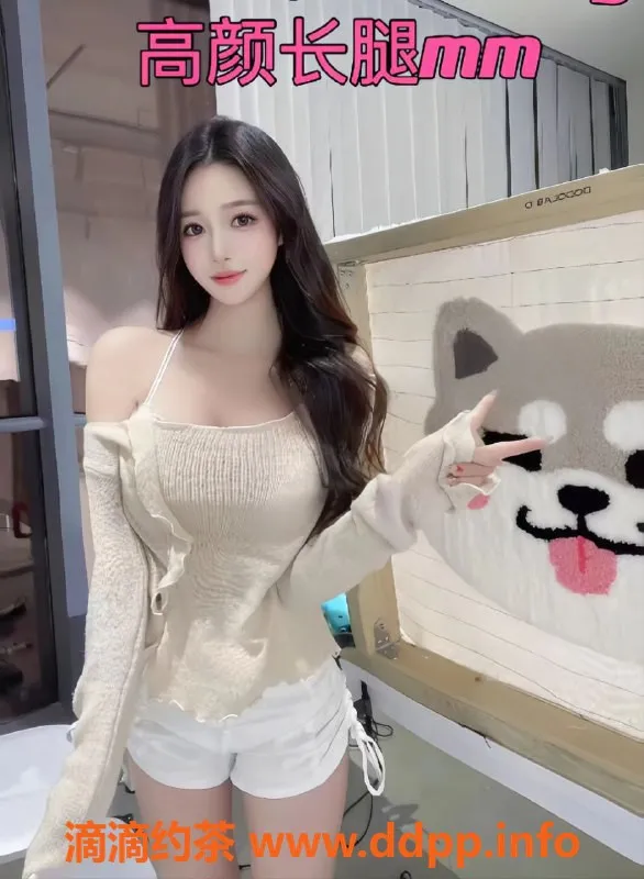 北京spa会所资源信息,北京天花板 | 清纯学生与丰满少妇等你体验