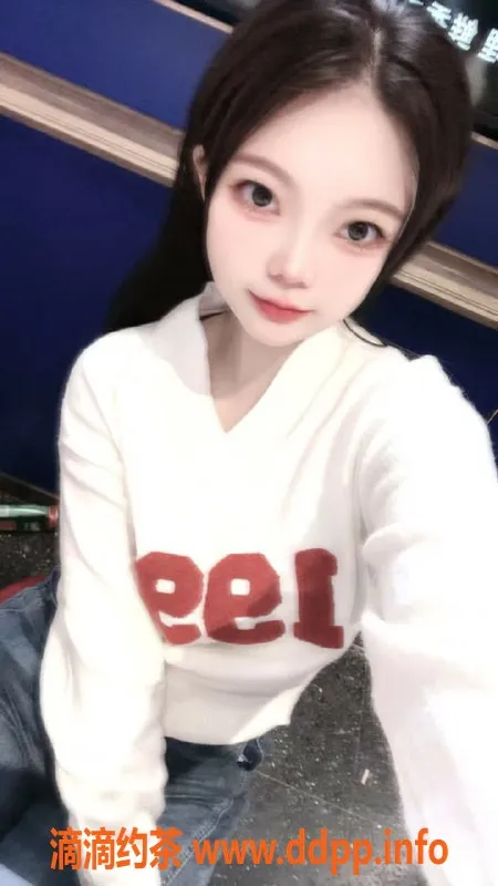 长沙楼凤-雨花区22岁小涵，167cm身高，90C胸围，7p服务