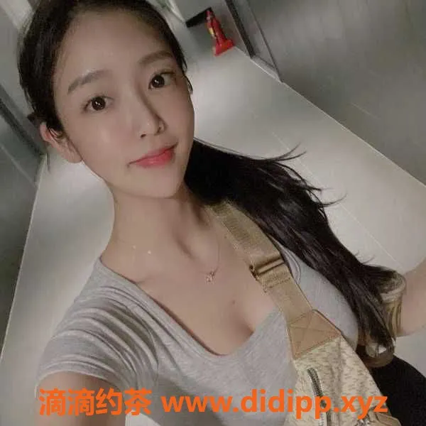 深圳楼凤资源信息,南山蕊蕊，20岁，168cm，800元体验