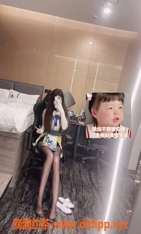 上海楼凤-黄浦地区Jennie，超值20张内课程，性价比高