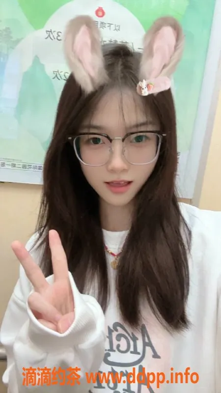 长沙楼凤资源信息,雨花区心儿，160cm、85斤，20岁，500元全套服务