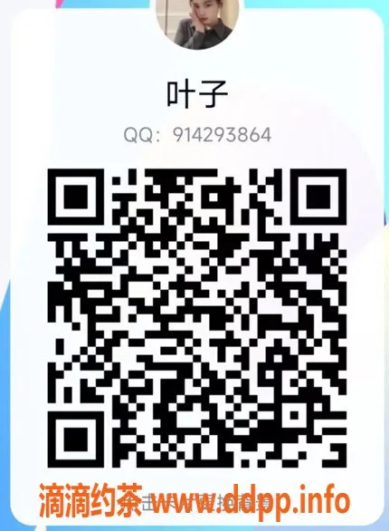 上海楼凤-杨浦高端油压会所，328元起全身服务