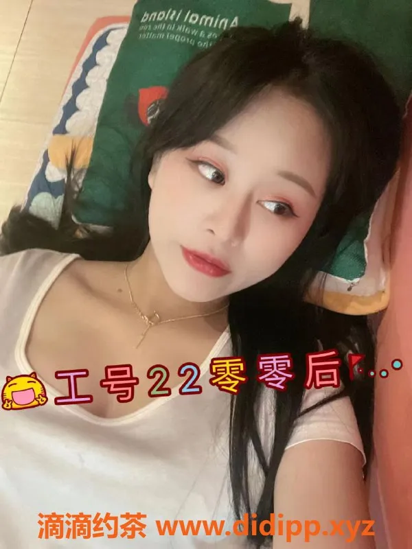 上海楼凤-杨浦高端油压会所，328元起全身服务