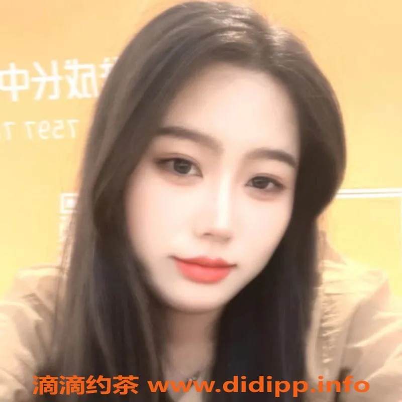 宁波楼凤资源信息,海曙可可，已视频认证，服务超棒