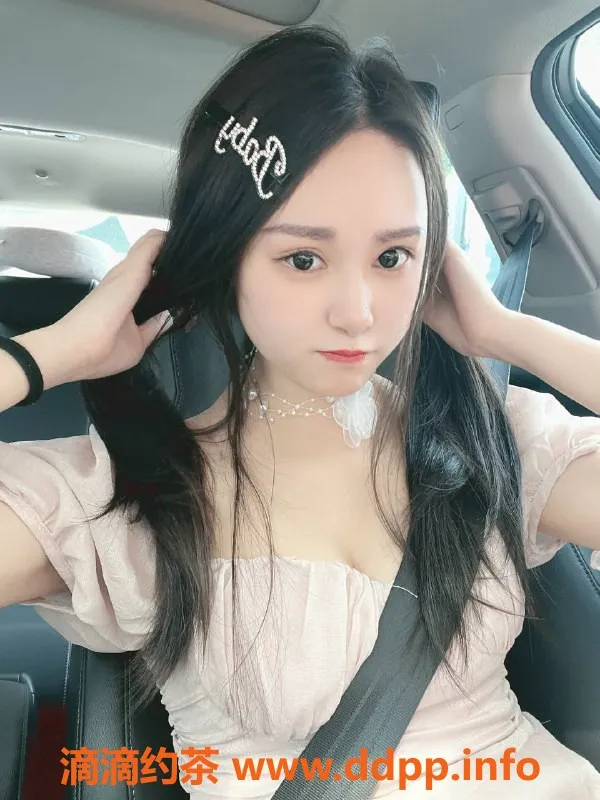 深圳楼凤-深圳南山潮汕新人 行走的旅行箱