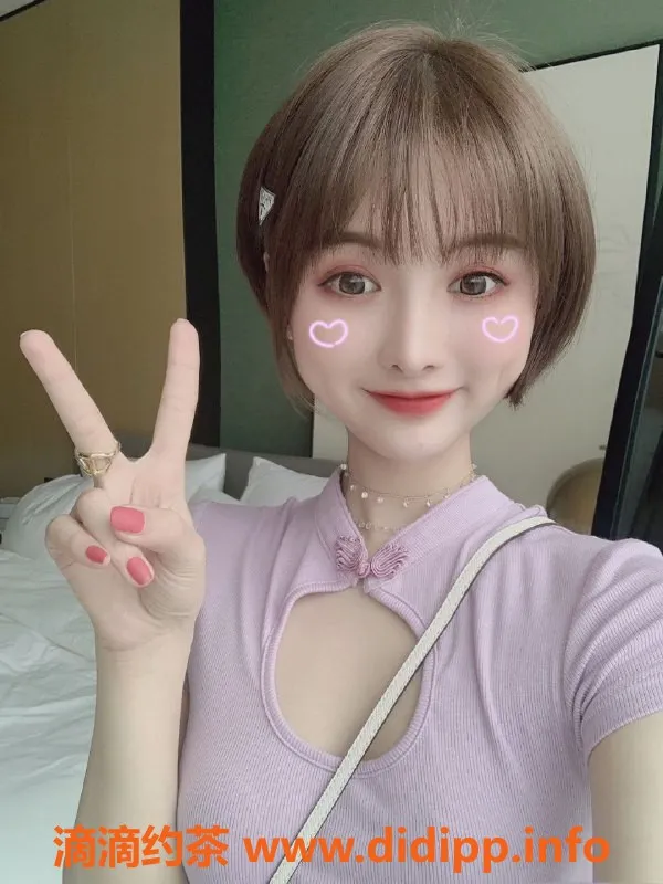 上海上门服务-上海05后空姐全套服务，均价超值体验