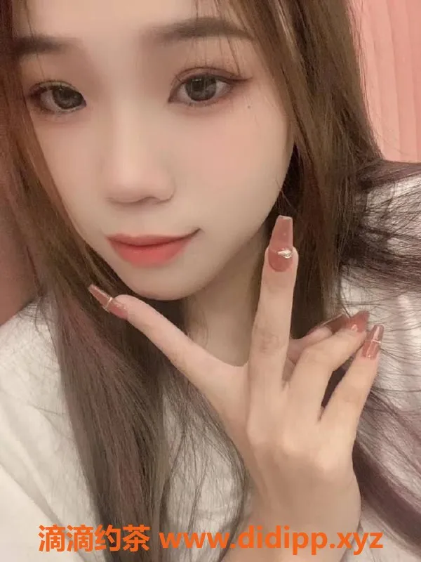 广州楼凤-番禺茜茜，700元享舌吻和69p服务