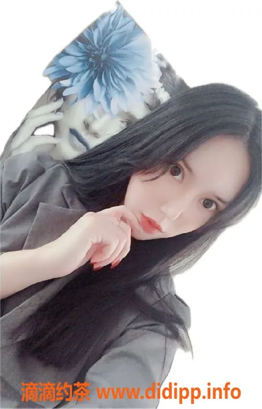 深圳楼凤资源信息,福田妍妍，900p视频认证，服务超给力