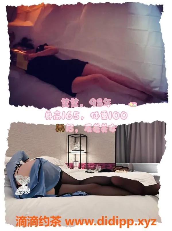 西安抓龙筋-西安未央区菁洋丝足，体验奢华调教服务