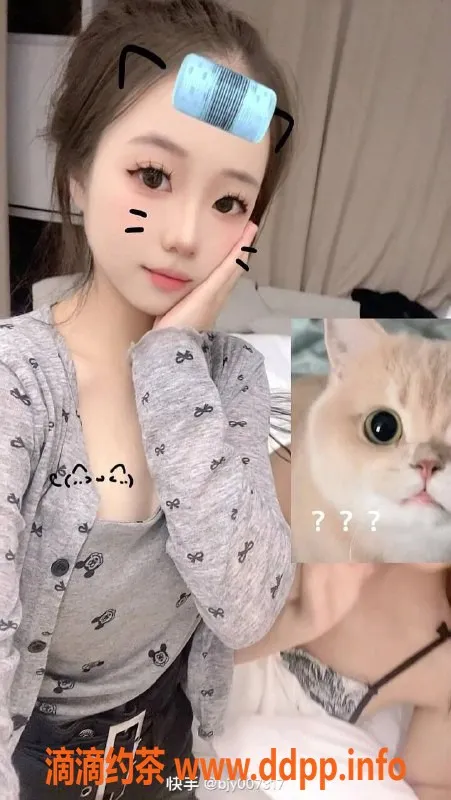 成都楼凤-成都白羽，匀称身材17岁嫩妹，600元体验