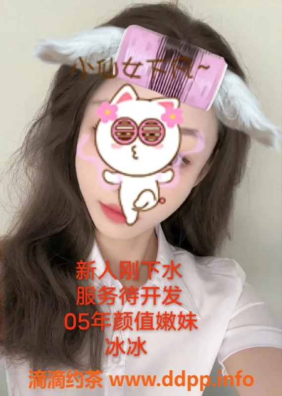 西安抓龙筋-北郊凤城九路花界蜜爱，370元尽享60分钟服务