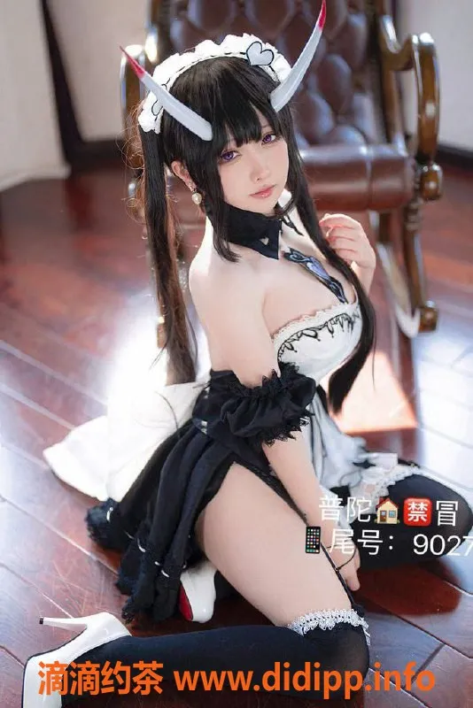 上海外围资源信息,上海多多高端外围，3K起诚信服务