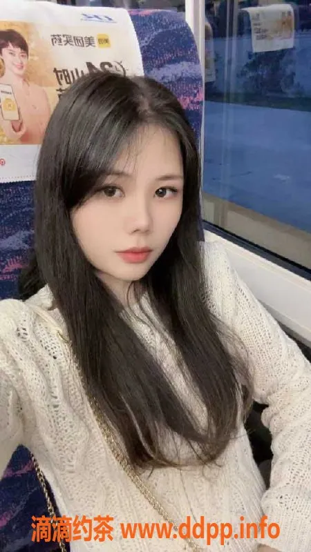 广州楼凤-广州天河佛系开课小月儿，20岁161cm 46kg服务