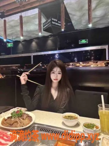 上海楼凤资源信息,静安杨幂专属福利拍卖，仅需2000PP