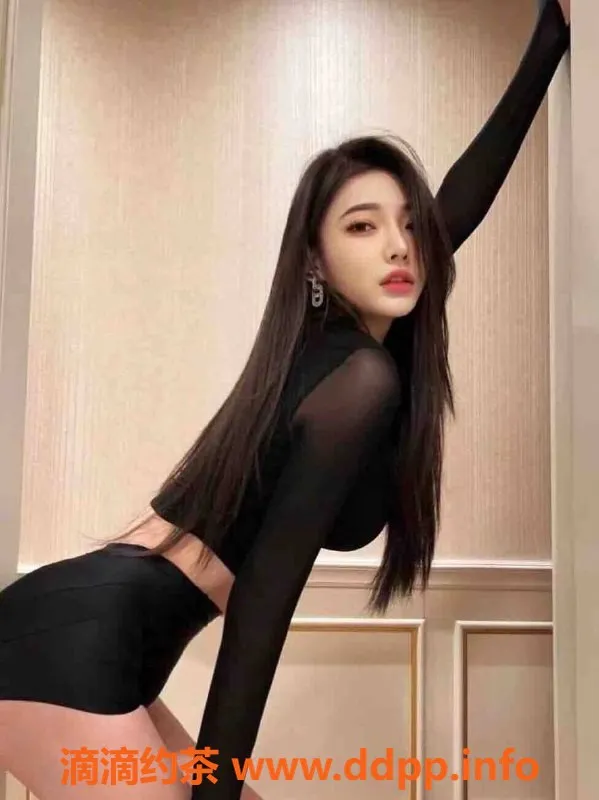 上海楼凤资源信息,浦东区赵粤，1600元享45分钟服务