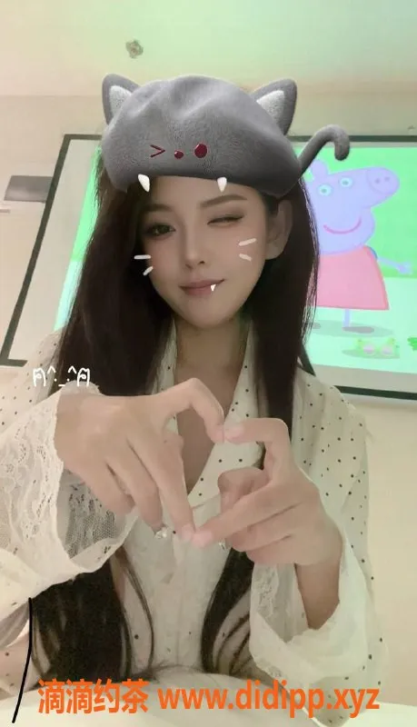 南京楼凤资源信息,雨花兔兔 | 800P嫩妹服务|前凸后翘身材无敌