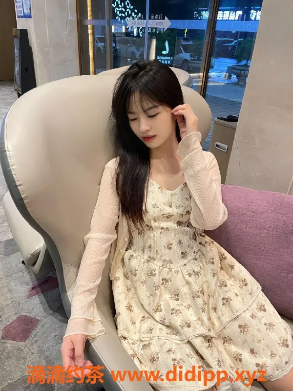 东莞楼凤资源信息,东莞小芳，165身材颜值高，服务超赞