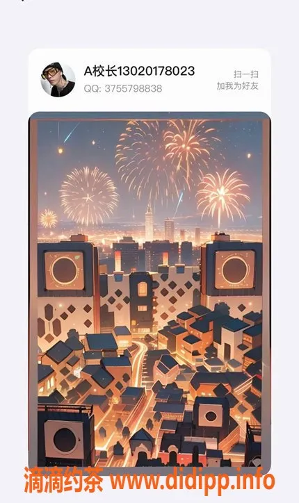 上海spa会所-静安红墙推油，仅需498元，服务超值体验！