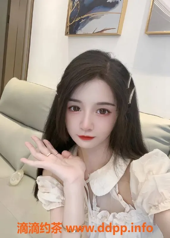 深圳楼凤资源信息,深圳福田小财迷涵涵|162cm|42kg|C罩杯|2500元