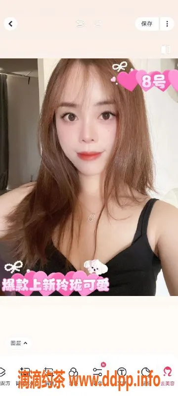 上海spa会所资源信息,安亭花桥高颜值嫩妹！全场买单350元