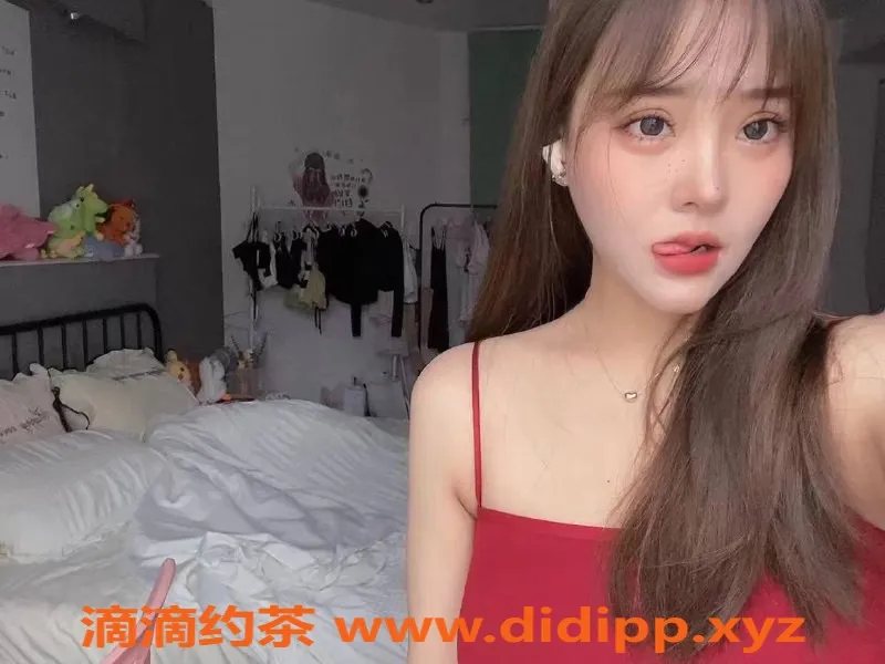 北京楼凤-青春嫩妹颜音，内衣批发14z起，青年路欢迎来聊！