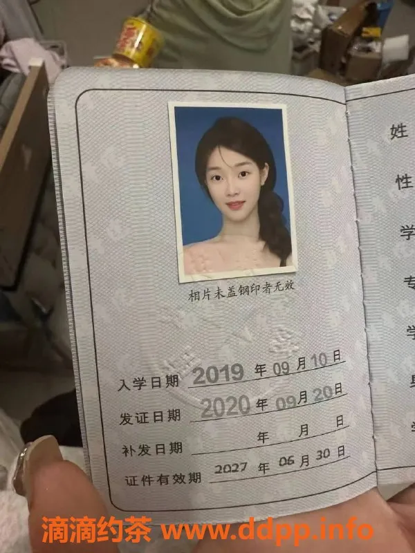 深圳楼凤资源信息,深圳龙岗嫩妹乐乐，800元超值体验