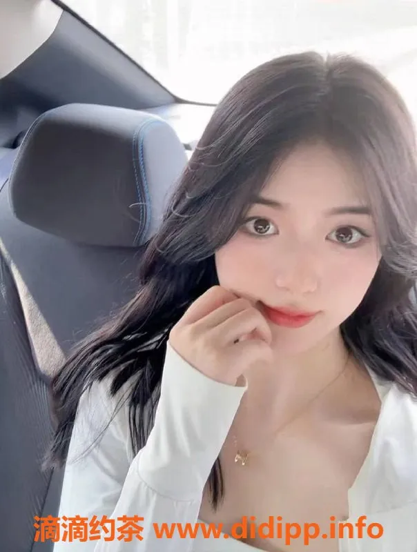 上海楼凤-长宁小若若福利拍卖，价1100P等你来竞拍！