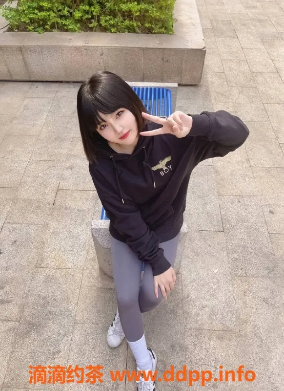 深圳楼凤资源信息,福田小汤圆，162身高B罩杯，700元起