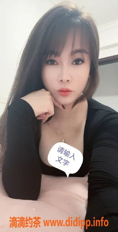 广州楼凤-天河小鱼，69P洗吹做，500元起！