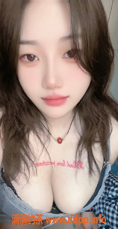 上海楼凤-23岁嫩妹娜娜，160cm 36C，诱惑尽显！