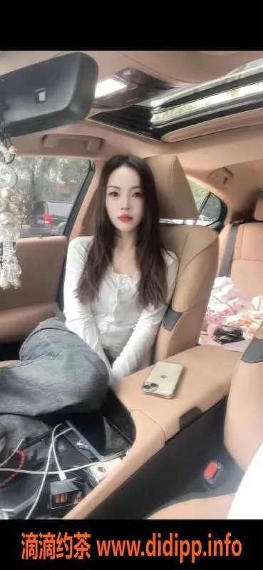 南京楼凤-浦口小甜，600p超值服务等你来体验