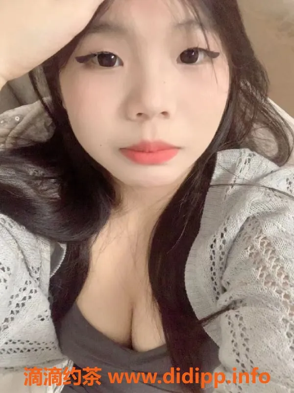 成都楼凤资源信息,武侯区可儿，160身高103斤，超萌女友感陪玩