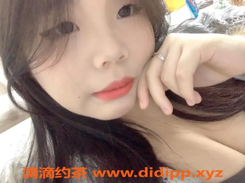 成都楼凤-武侯区可儿，160身高103斤，超萌女友感陪玩