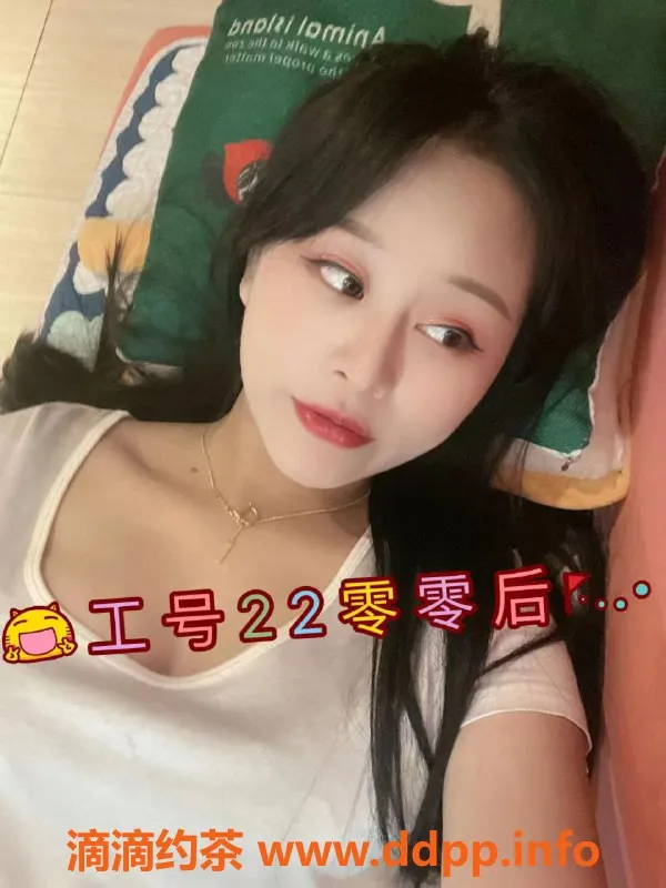 上海spa会所-杨浦全裸4推怡水兰亭，328元起，颜值高