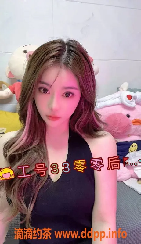 上海spa会所-杨浦全裸4推怡水兰亭，328元起，颜值高