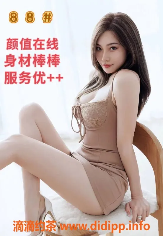 杭州spa会所-绍兴全裸高端会所，45分钟服务仅380元