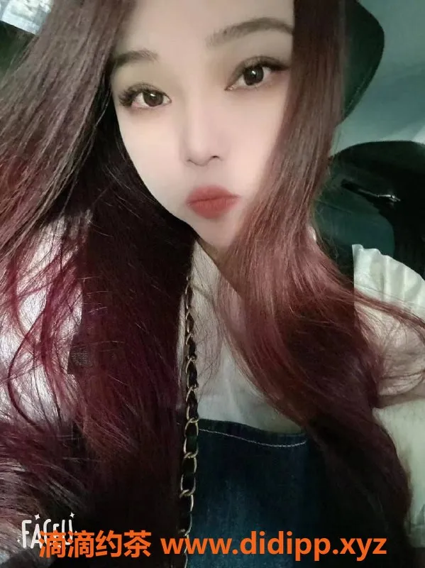 南京楼凤-建邺艾米，700p/1100pp服务，快来体验！