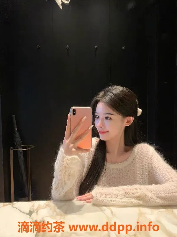 上海楼凤-普陀韩国美女秀妍，2600体验水费