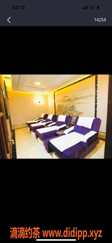 深圳spa会所-南山荔林会所优质服务，尽享奢华体验