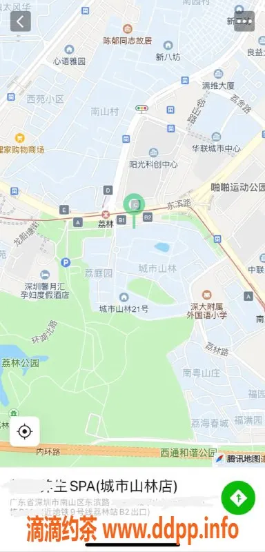 深圳spa会所-南山荔林会所优质服务，尽享奢华体验