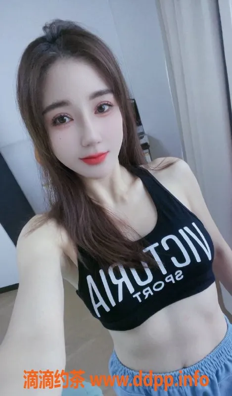 上海楼凤-浦东区小狐狸，1000元/50分钟服务