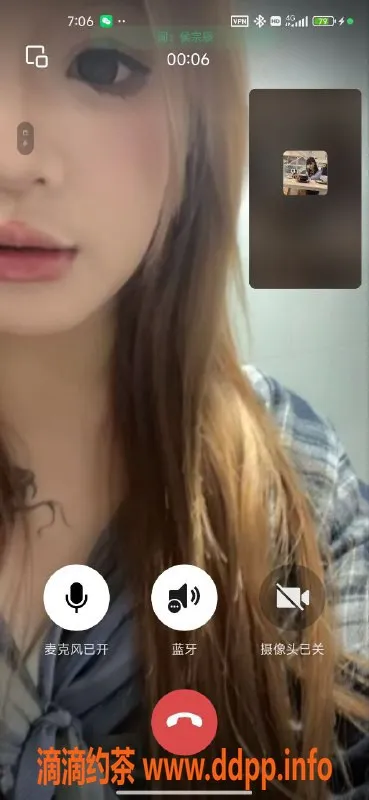 成都楼凤-成都柚子，16岁娇小妹，600享服务