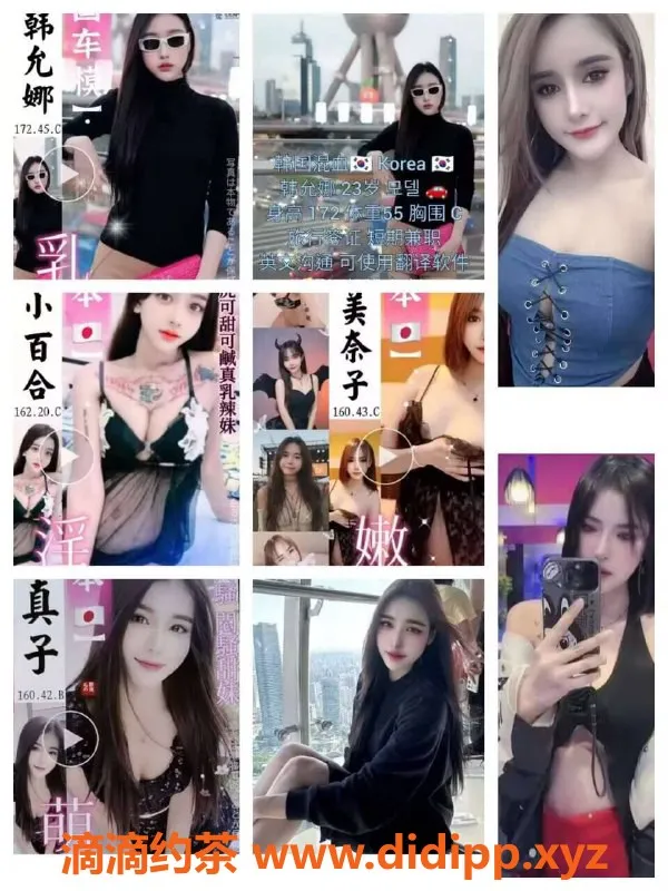 深圳spa会所资源信息,深圳高端会所口爆97全套服务，限时588元