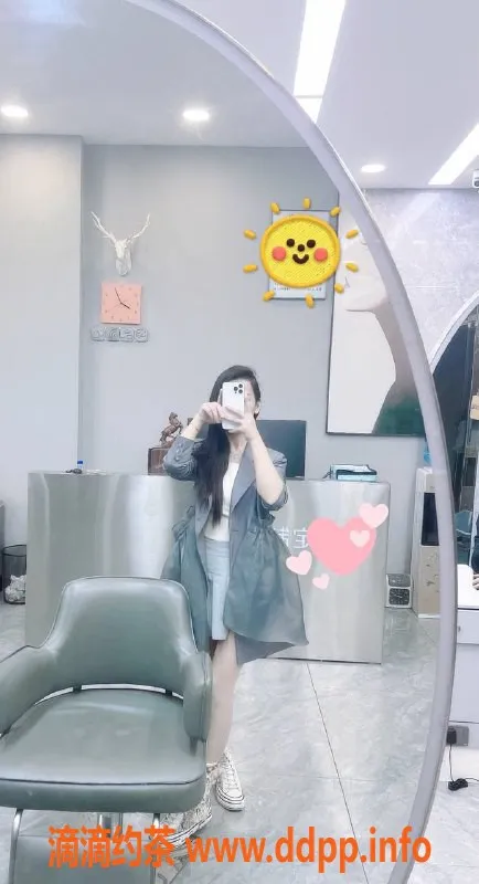 南京楼凤-江宁柚子，600p体验，绝对值得一试！