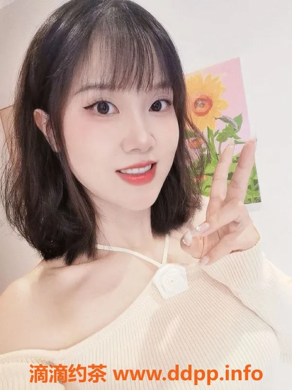 上海楼凤资源信息,静安区佳慧，50分钟仅600元，心动不如行动！