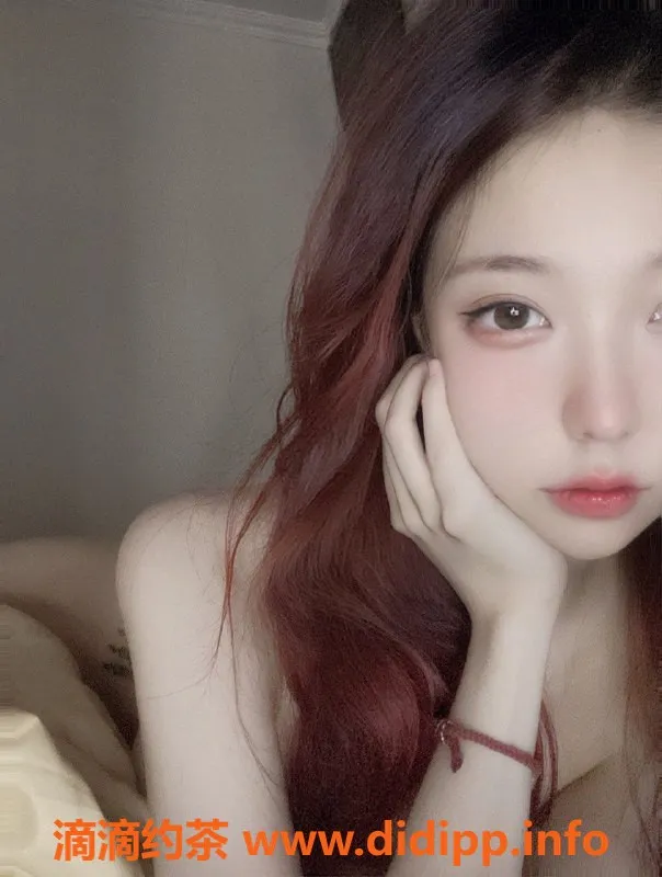 北京楼凤资源信息,双井露露嫩妹内衣批发，起价15z