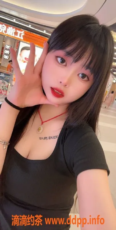 广州楼凤资源信息,天河小不点69p，600元视频验证服务