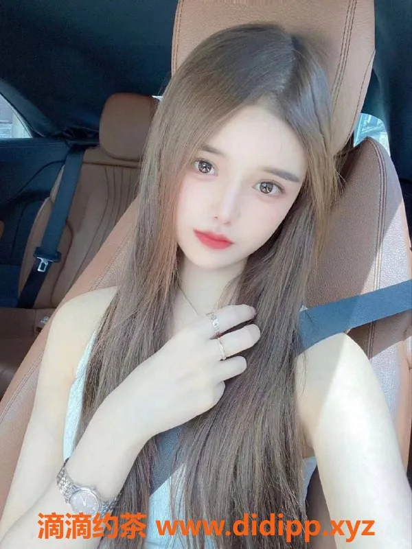 上海楼凤-静安南珍老师福利拍卖，最高价仅1100P！