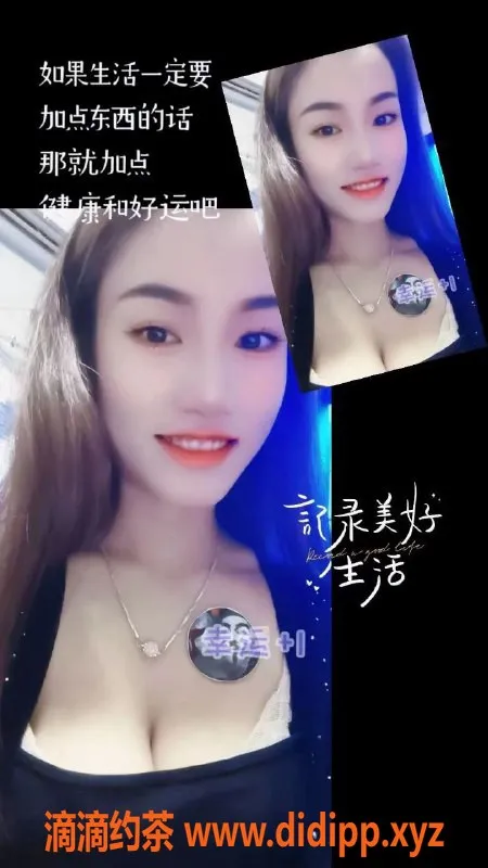 上海spa会所资源信息,静安永和路心缘Spa 享受高颜值优质服务