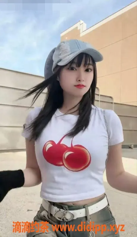 东莞楼凤资源信息,东莞嫩妹冰冰，颜值身材在线，服务超赞